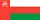 Место