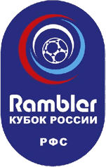 Кубок России