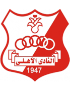 Аль-Ахли Бенгази team logo