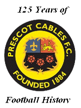 Прескот Кэблз team logo