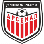 Арсенал