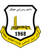 transfer-team-logo