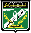 Аль-Араби СК team logo