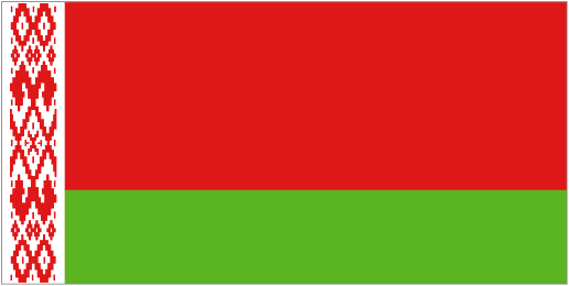 Беларусь (женская)