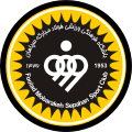 Сепахан team logo