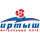 Иртыш