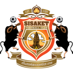 Сисакет team logo