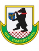 Сморгонь team logo
