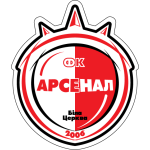 Арсенал Била Церковь team logo