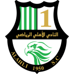 Аль-Ахли Доха team logo