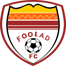 transfer-team-logo