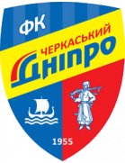 Черкасский Днепр team logo