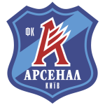 Арсенал Киев team logo