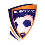 Аль-Ансар team logo