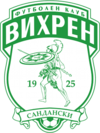 Вихрен team logo