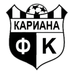 Кариана Ерден team logo
