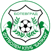 Балкан Ботевград team logo
