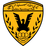 Аль Кадсия team logo