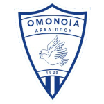 Омония Арадиппу team logo