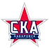 СКА Хабаровск
