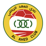 Аль-Ахед team logo