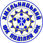 Подиллья Хмельницкий team logo