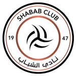 Аль-Шабаб team logo