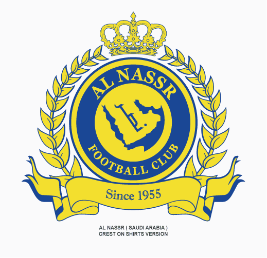 Наср