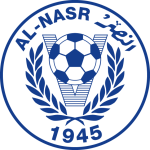 Аль-Наср team logo