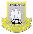 Тополит team logo