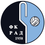 Рад U19