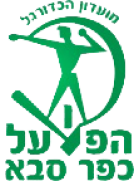 Хапоэль Кфар-Саба team logo