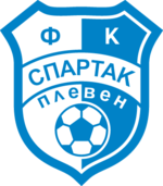 Спартак Плевен team logo